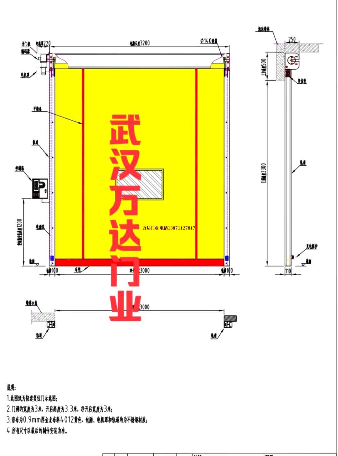 油田嫩江管道清洗.jpg